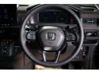 Honda Stepwagon 2023 รถใหม่ พร้อมส่งมอบ รูปที่ 2